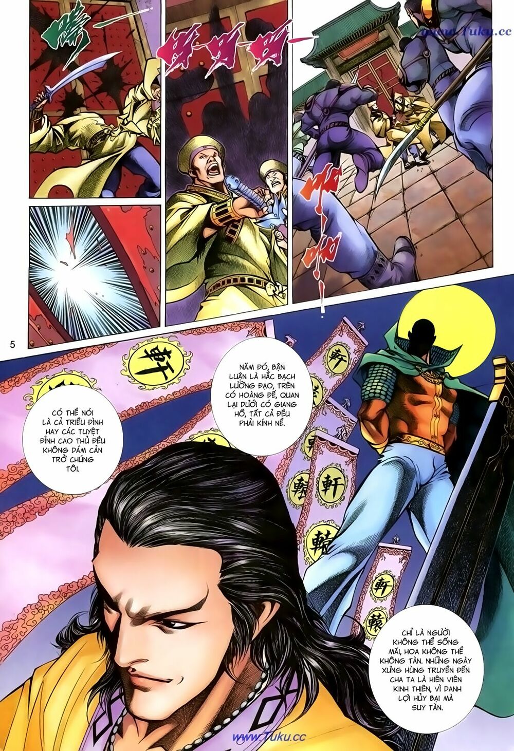 Thất Chủng Vũ Khí: Chapter 36