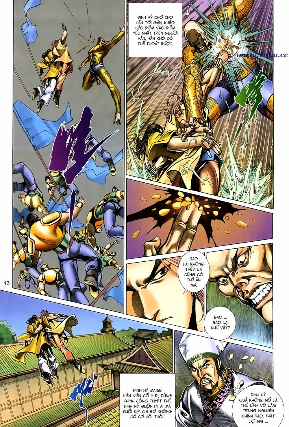 Thất Chủng Vũ Khí: Chapter 37