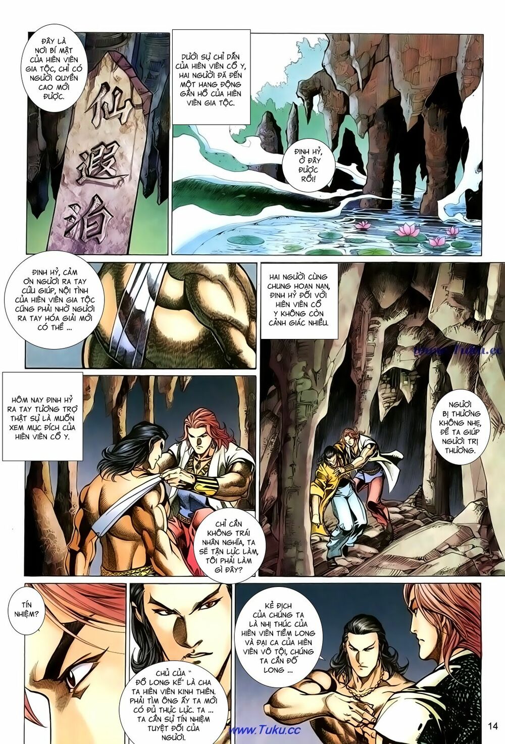 Thất Chủng Vũ Khí: Chapter 37