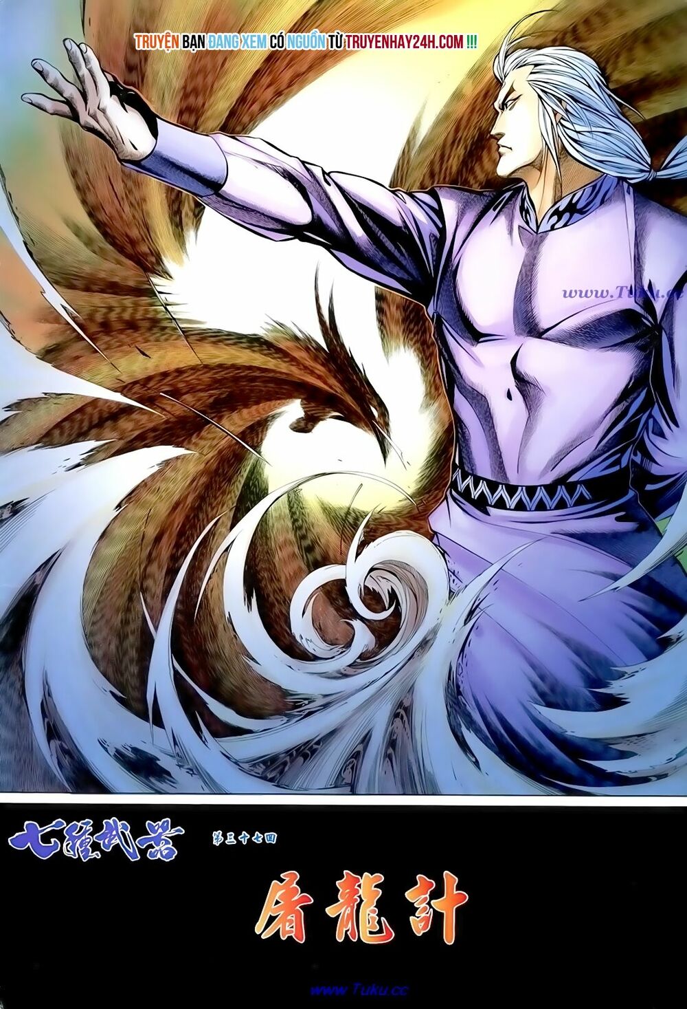 Thất Chủng Vũ Khí: Chapter 37
