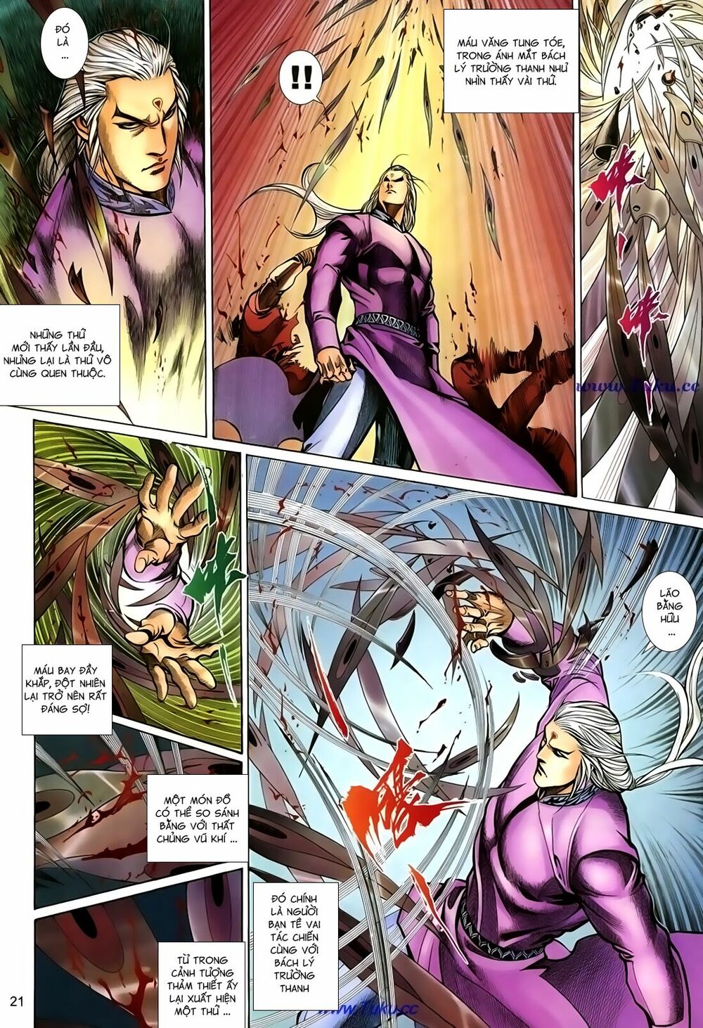 Thất Chủng Vũ Khí: Chapter 37