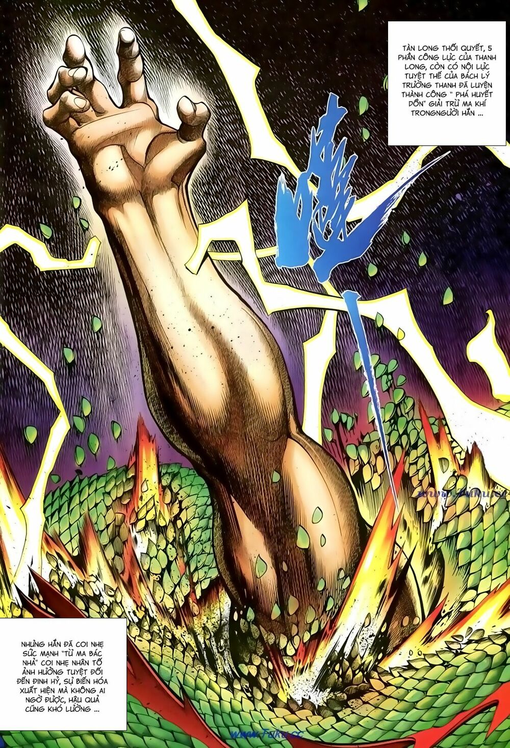 Thất Chủng Vũ Khí: Chapter 37