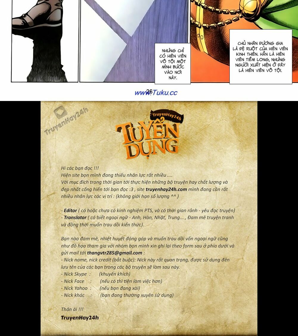 Thất Chủng Vũ Khí: Chapter 37