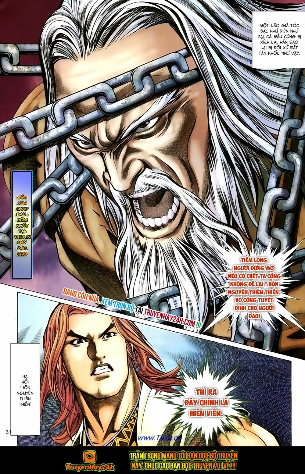Thất Chủng Vũ Khí: Chapter 37