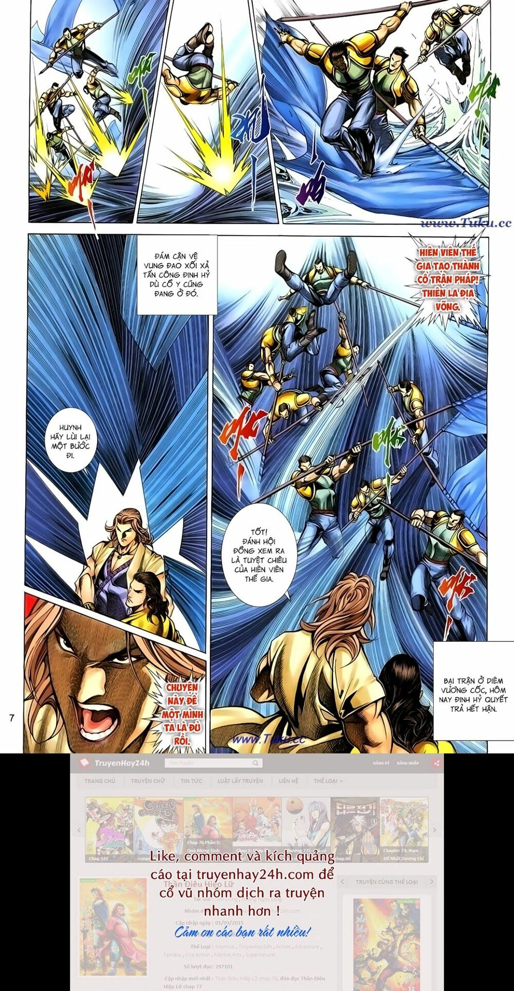 Thất Chủng Vũ Khí: Chapter 37