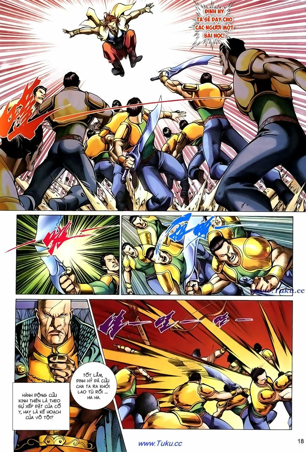 Thất Chủng Vũ Khí: Chapter 38