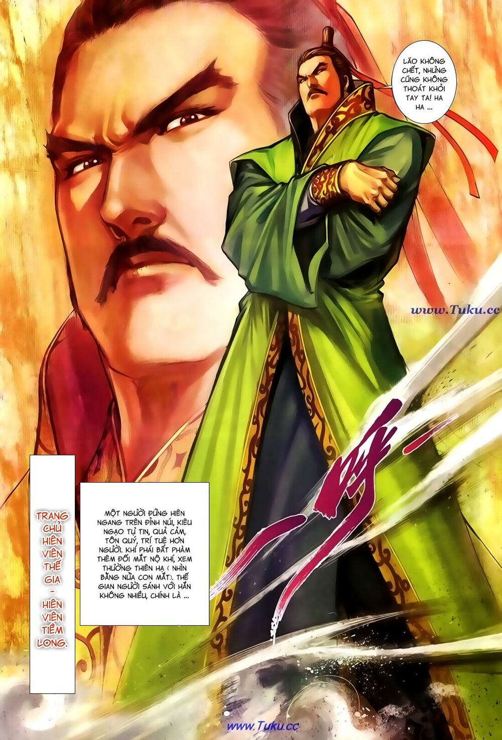 Thất Chủng Vũ Khí: Chapter 38