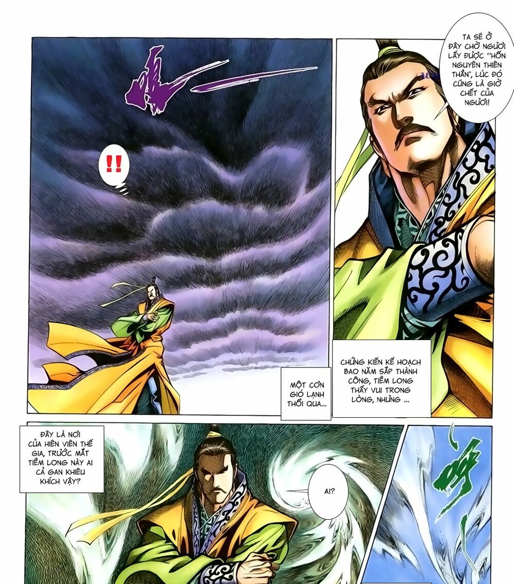 Thất Chủng Vũ Khí: Chapter 38
