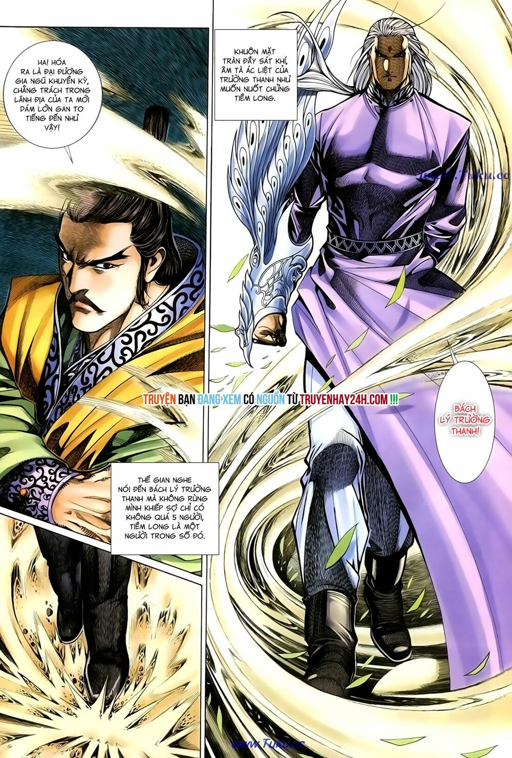 Thất Chủng Vũ Khí: Chapter 38
