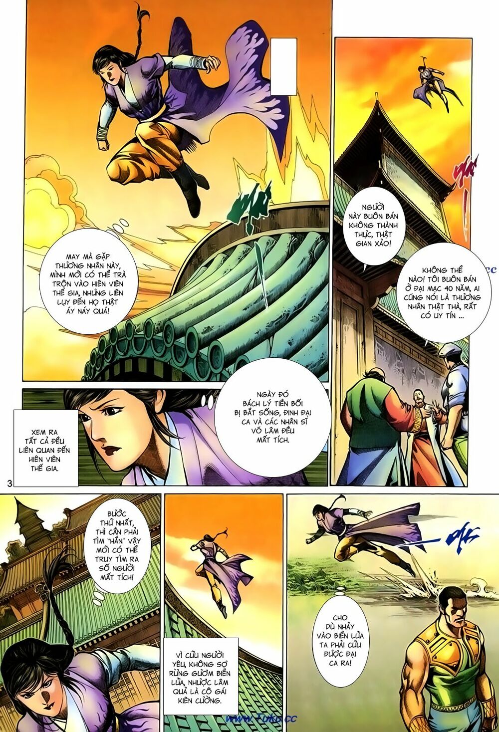 Thất Chủng Vũ Khí: Chapter 38