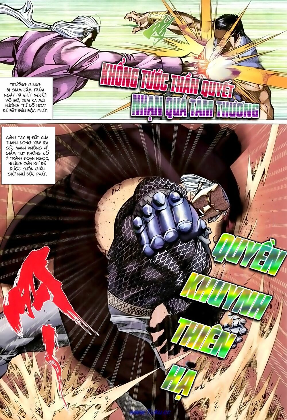 Thất Chủng Vũ Khí: Chapter 39