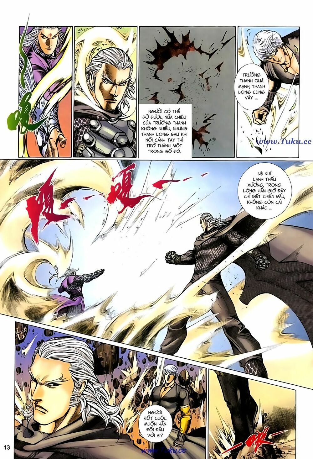 Thất Chủng Vũ Khí: Chapter 39