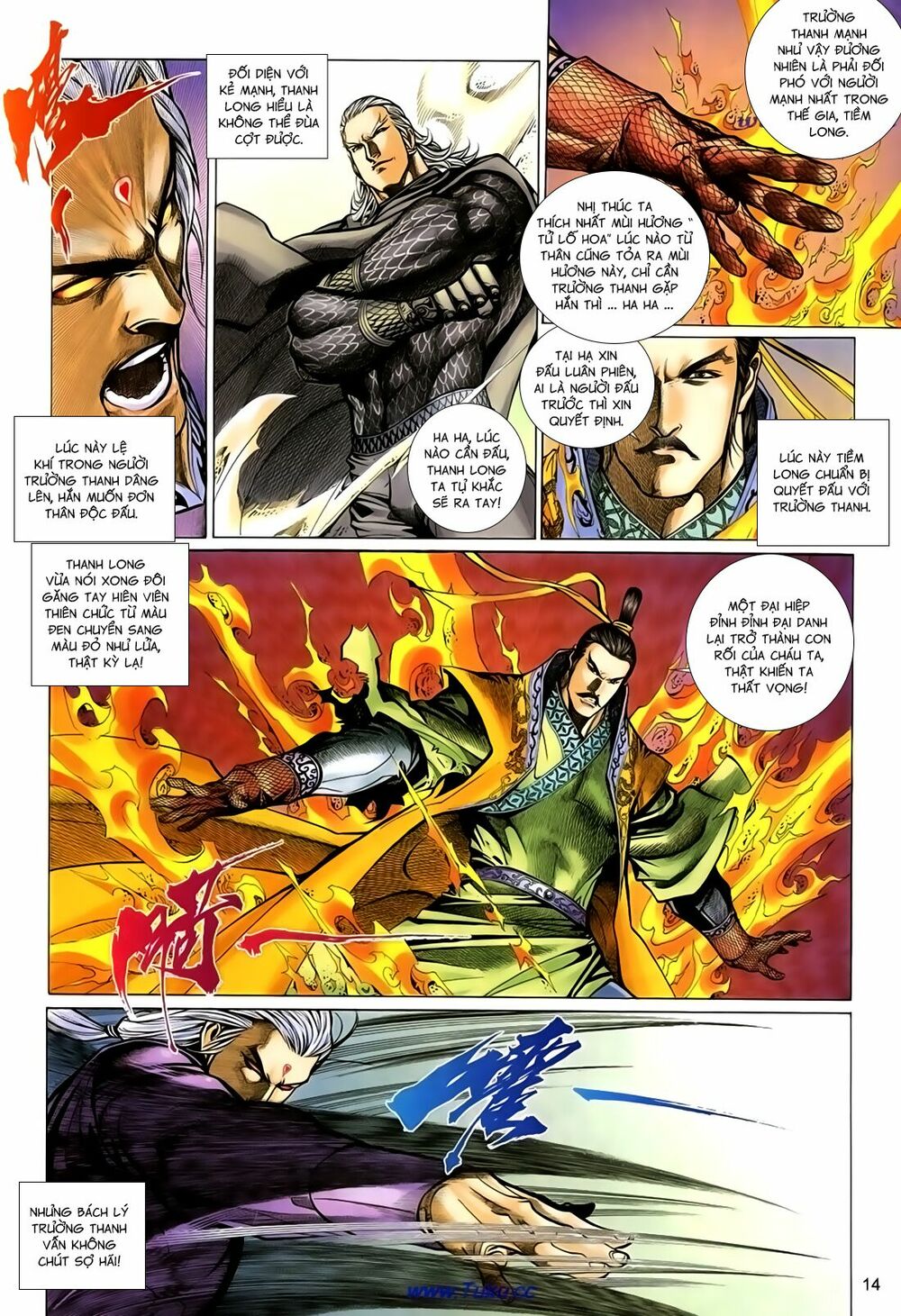 Thất Chủng Vũ Khí: Chapter 39