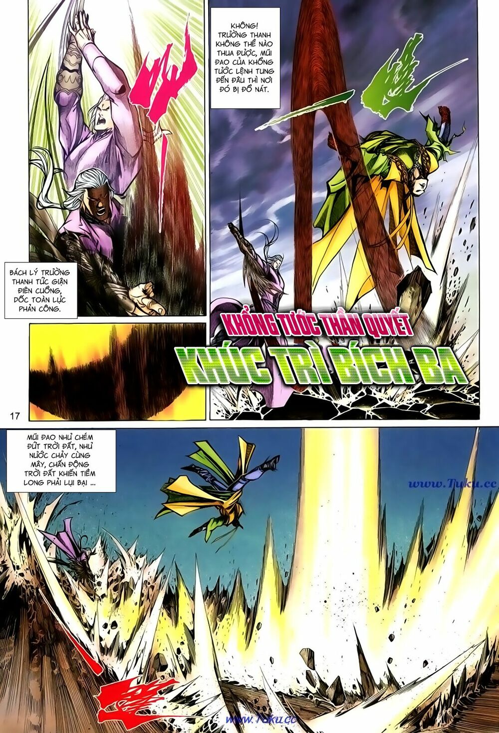 Thất Chủng Vũ Khí: Chapter 39