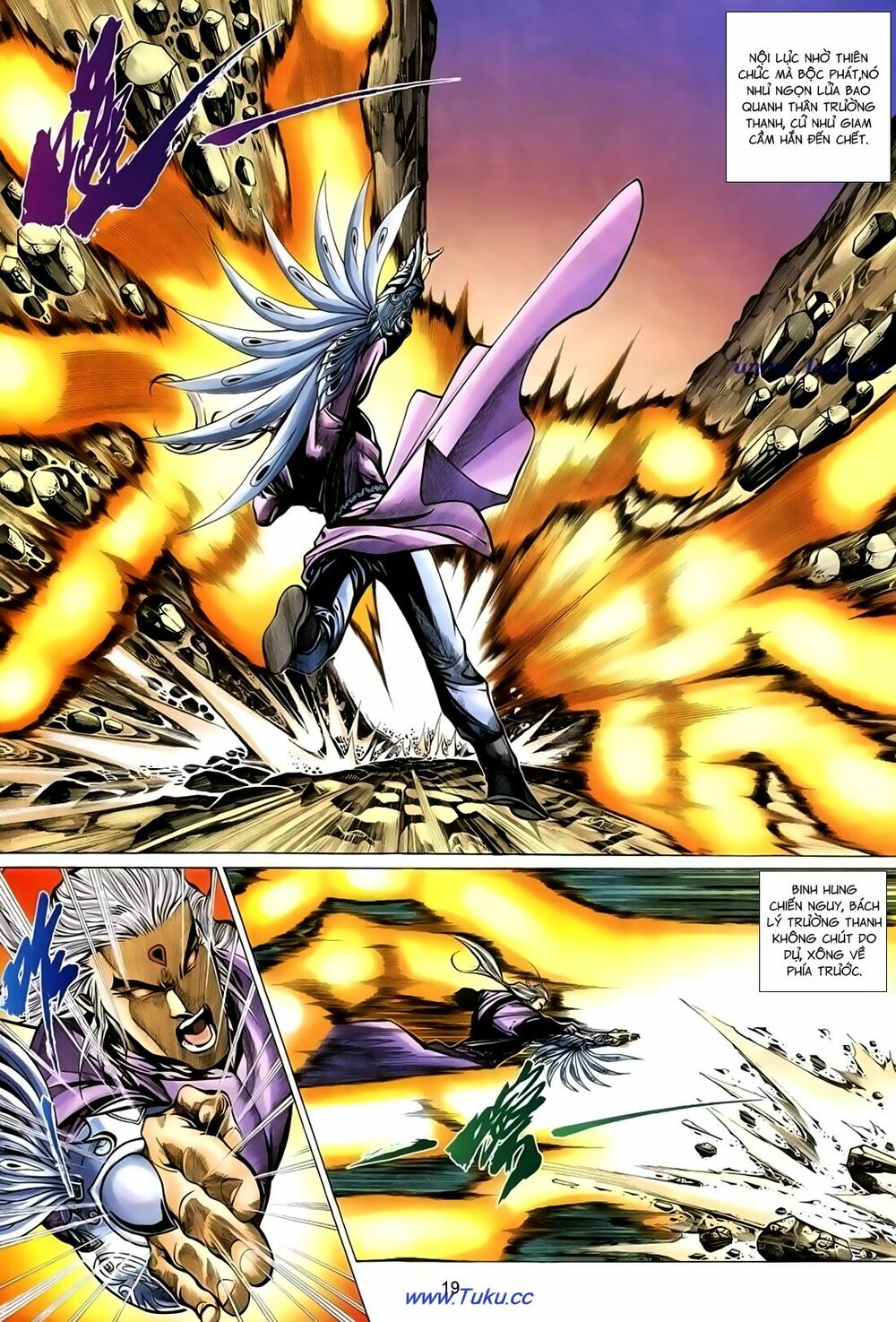 Thất Chủng Vũ Khí: Chapter 39