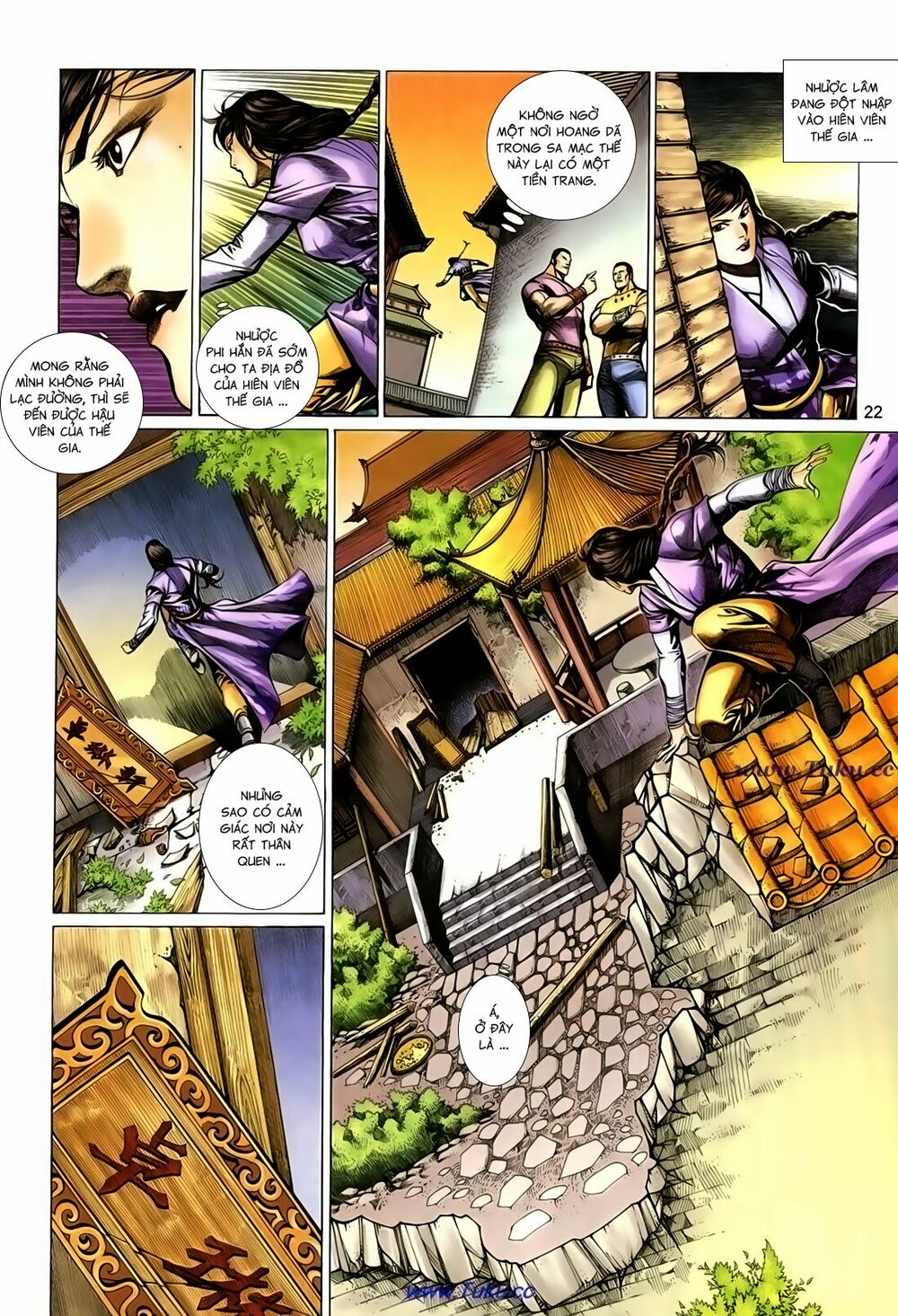 Thất Chủng Vũ Khí: Chapter 39