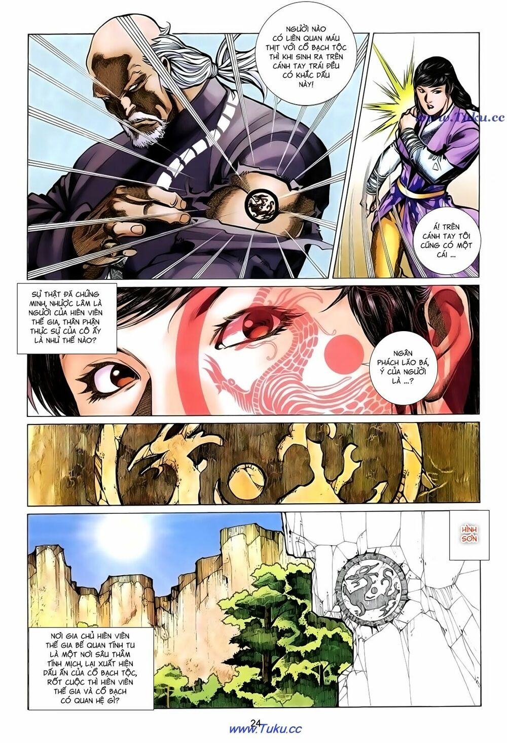 Thất Chủng Vũ Khí: Chapter 39