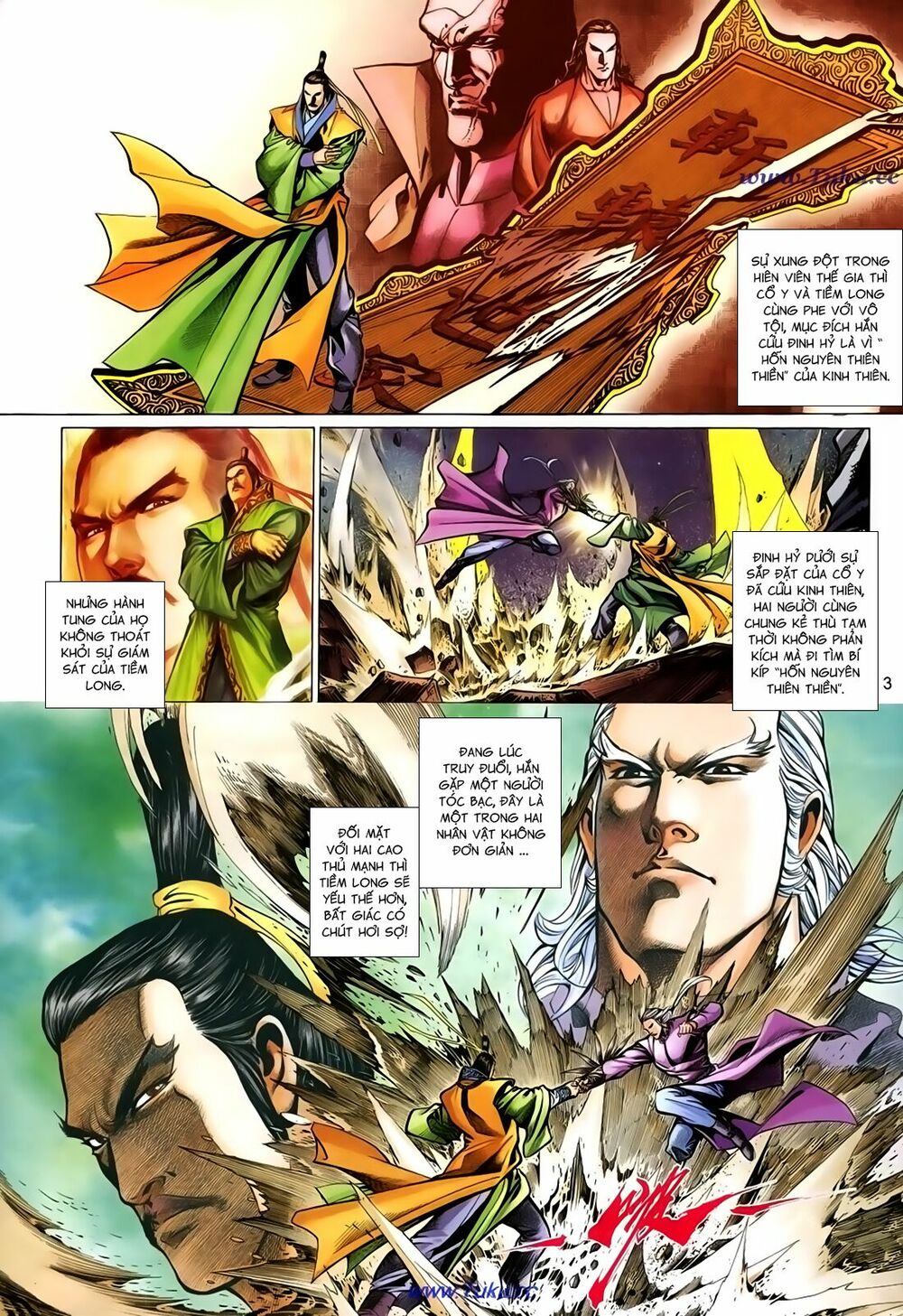 Thất Chủng Vũ Khí: Chapter 39
