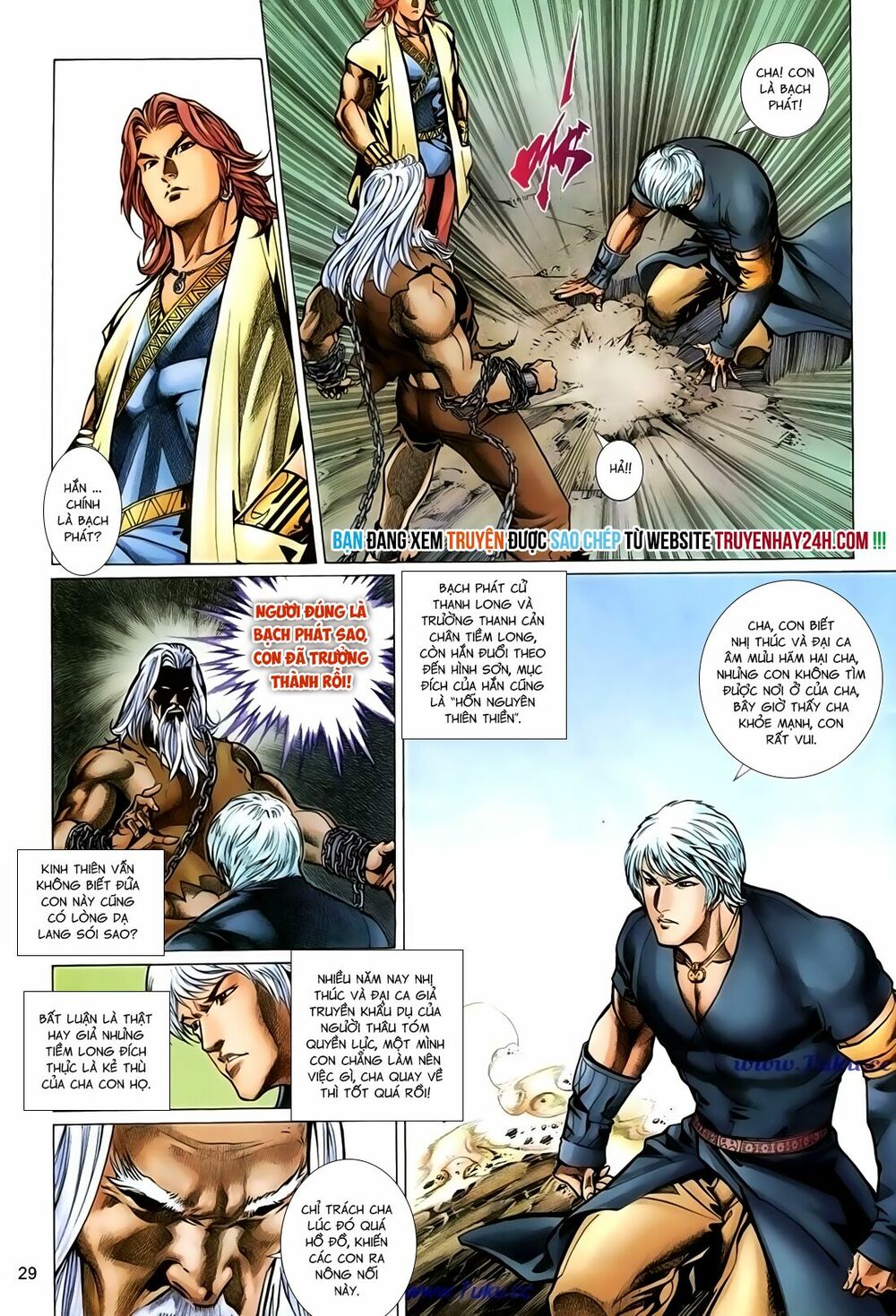 Thất Chủng Vũ Khí: Chapter 39