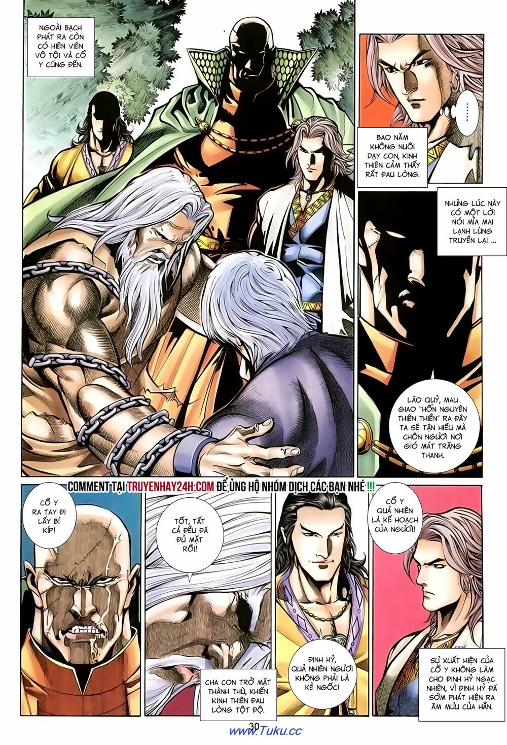 Thất Chủng Vũ Khí: Chapter 39
