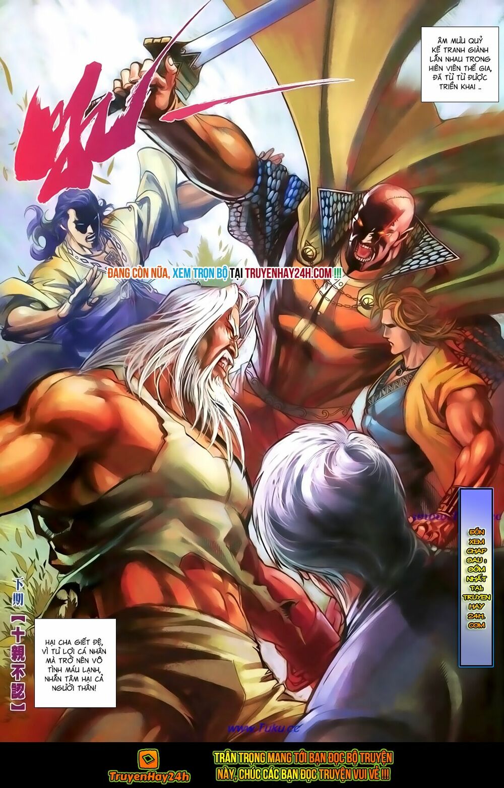 Thất Chủng Vũ Khí: Chapter 39
