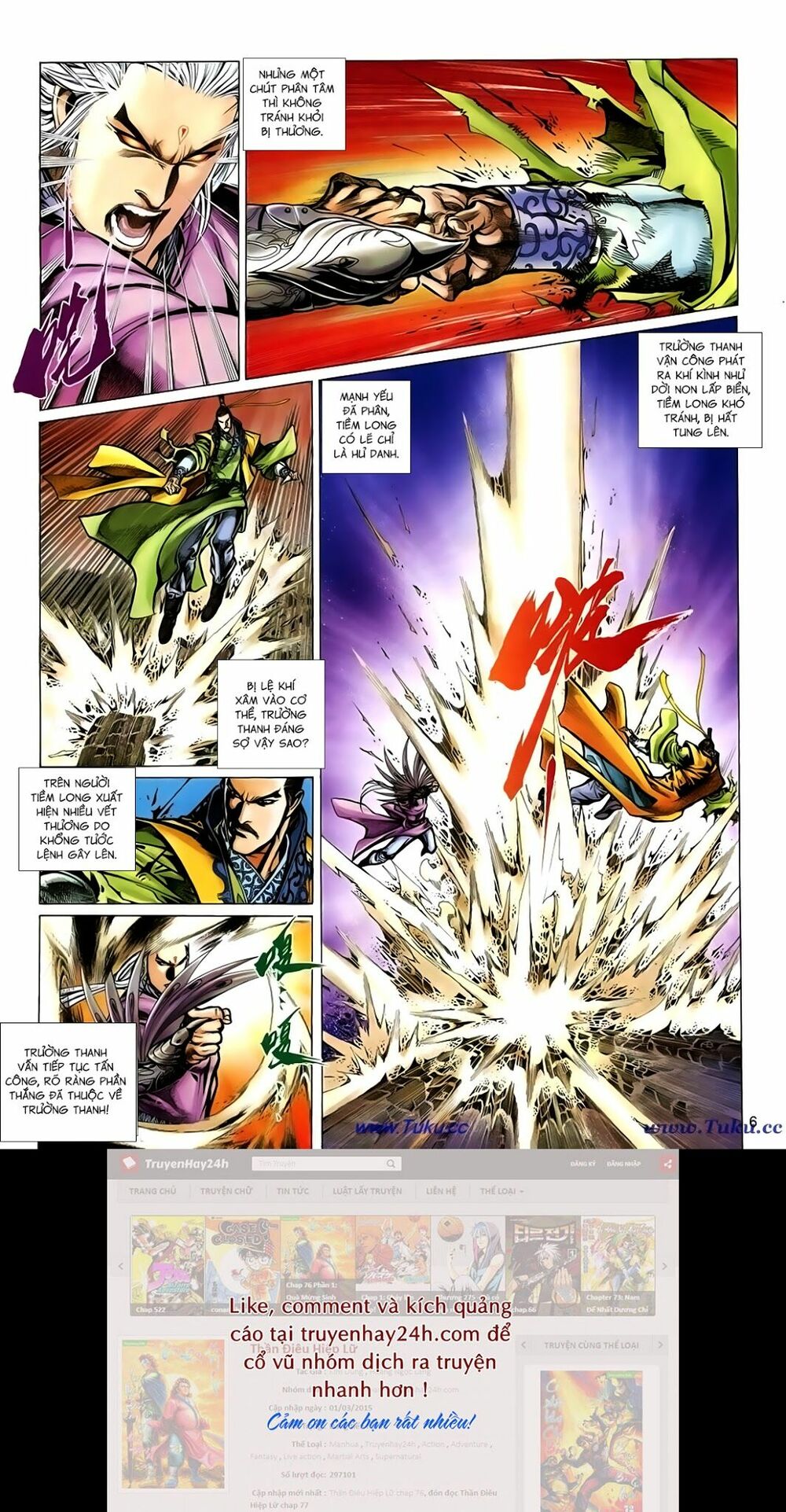 Thất Chủng Vũ Khí: Chapter 39