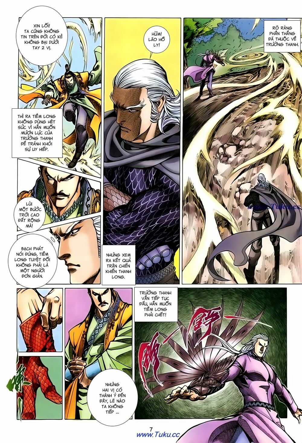 Thất Chủng Vũ Khí: Chapter 39