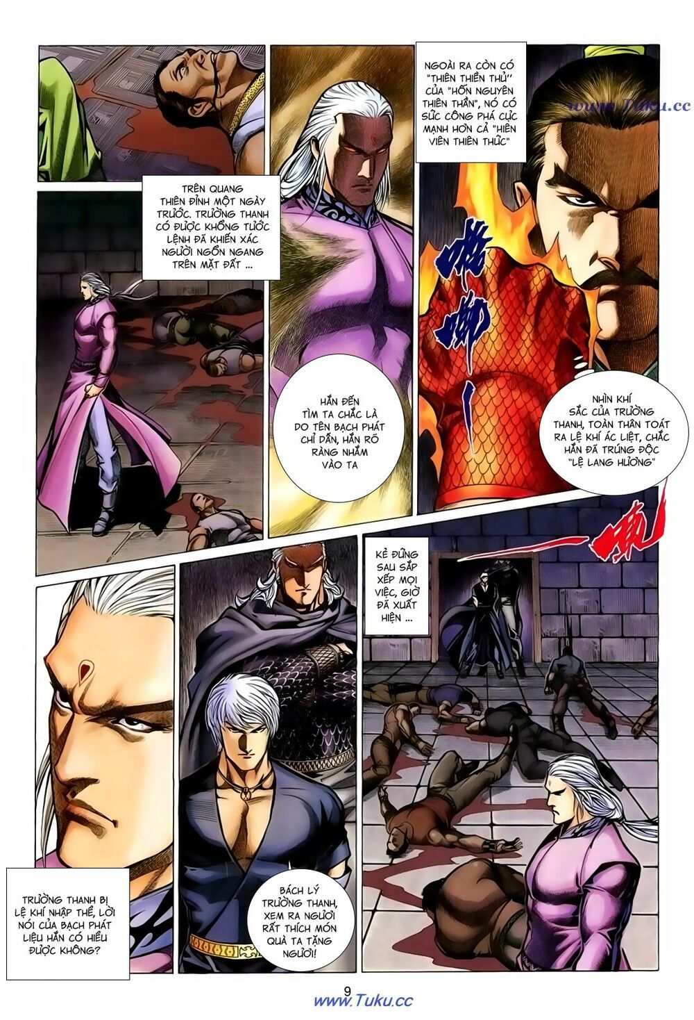 Thất Chủng Vũ Khí: Chapter 39