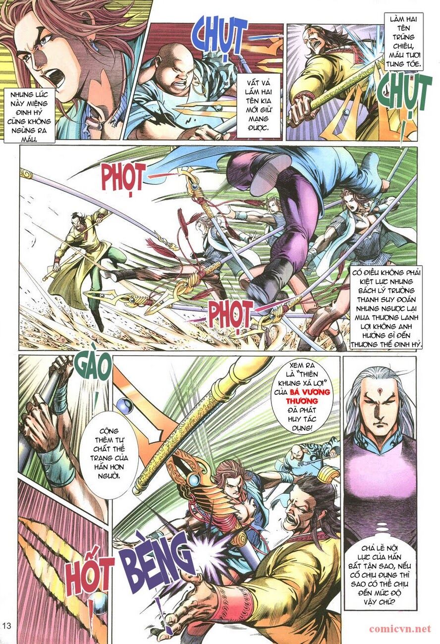 Thất Chủng Vũ Khí: Chapter 4