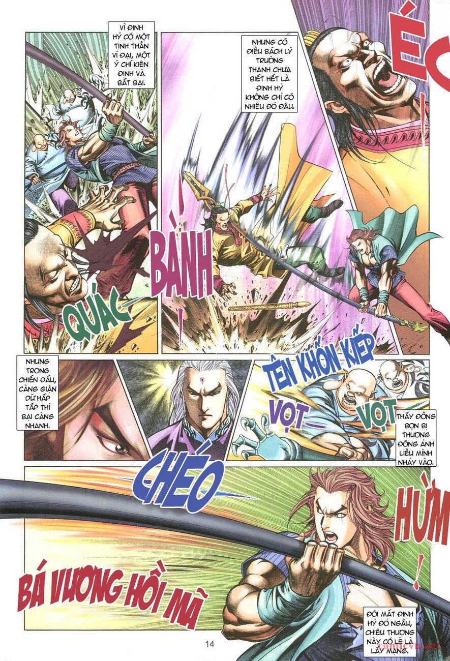 Thất Chủng Vũ Khí: Chapter 4