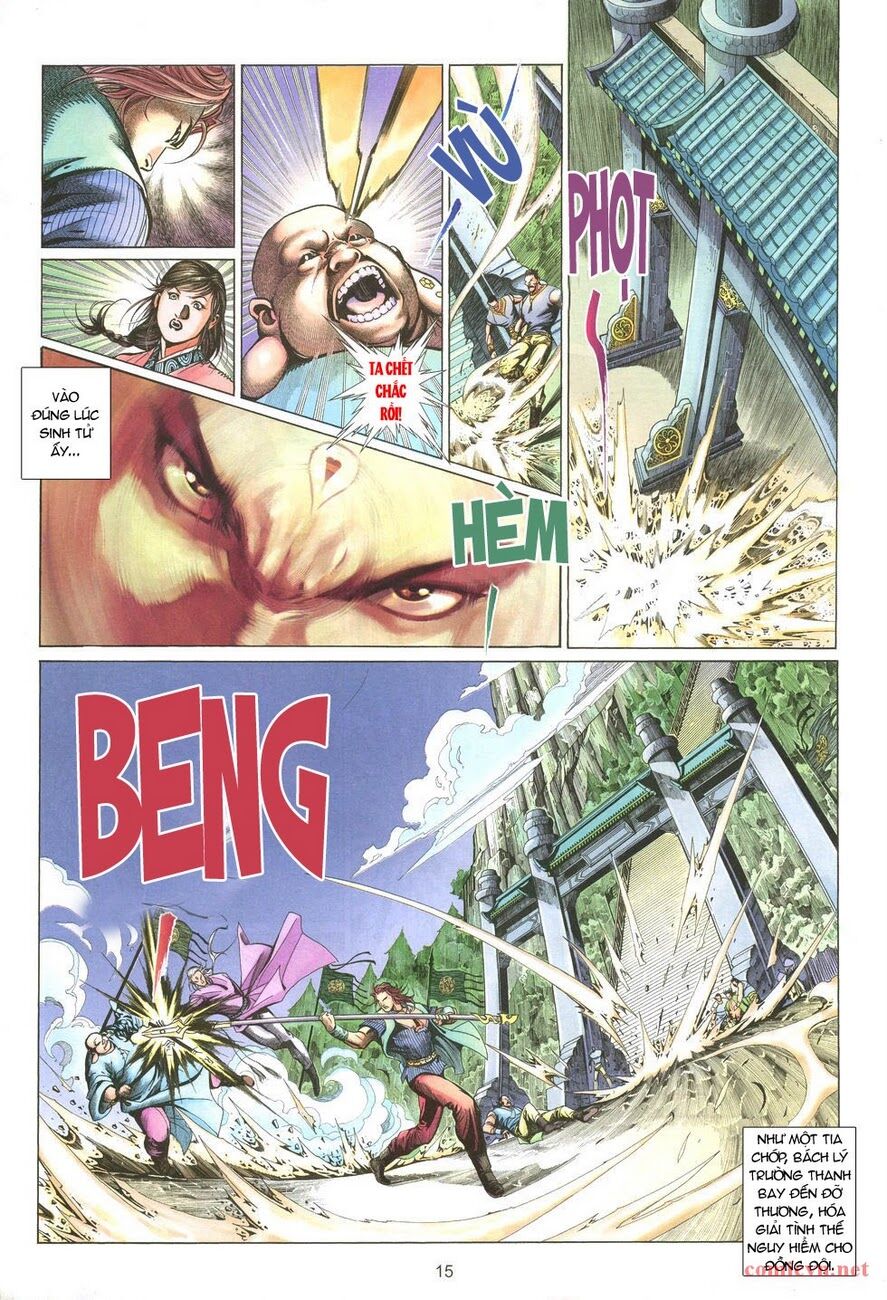 Thất Chủng Vũ Khí: Chapter 4