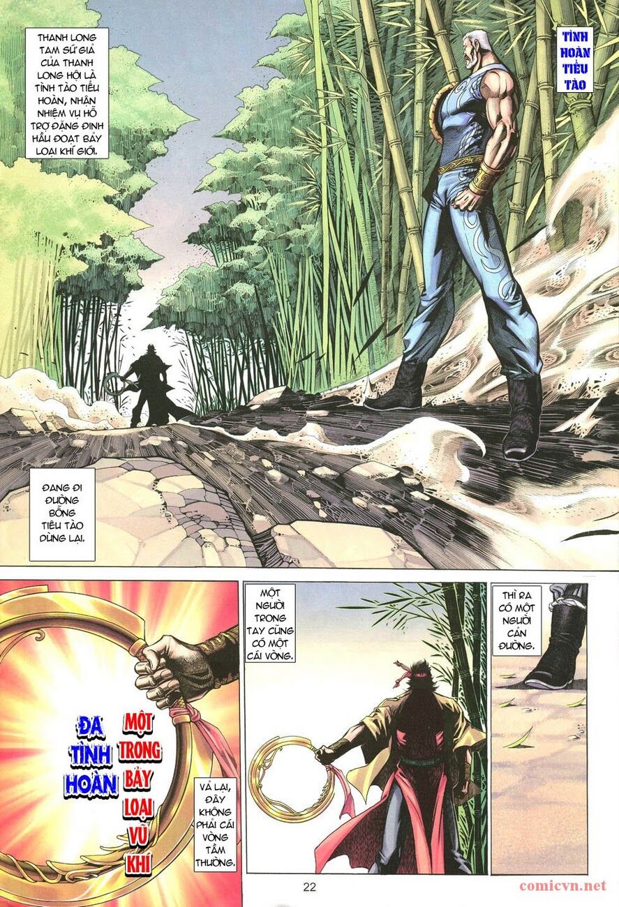 Thất Chủng Vũ Khí: Chapter 4