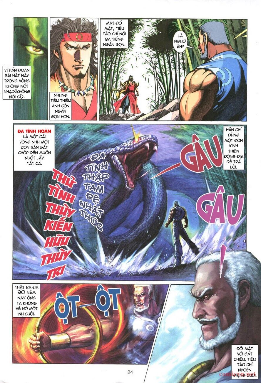 Thất Chủng Vũ Khí: Chapter 4