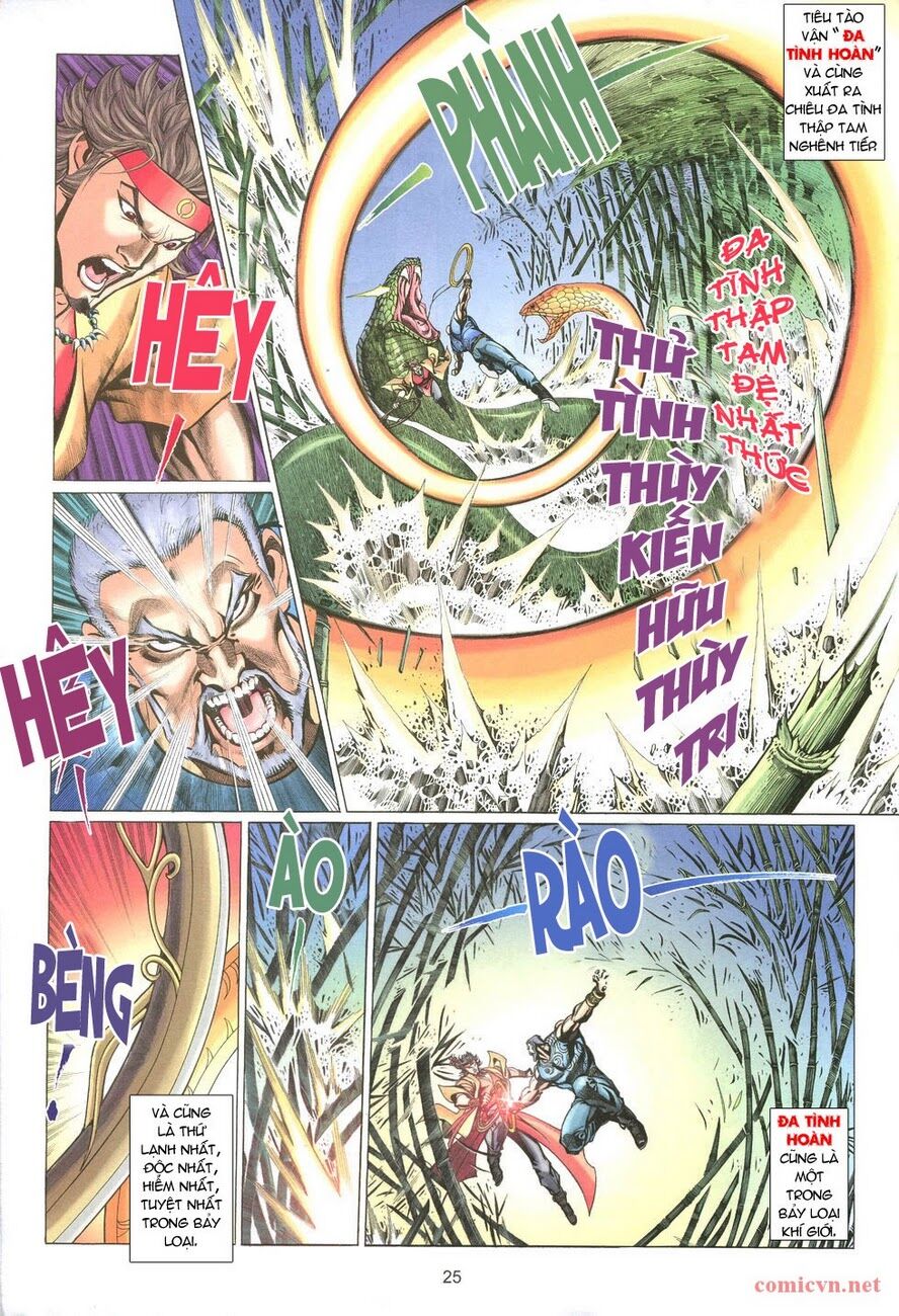 Thất Chủng Vũ Khí: Chapter 4