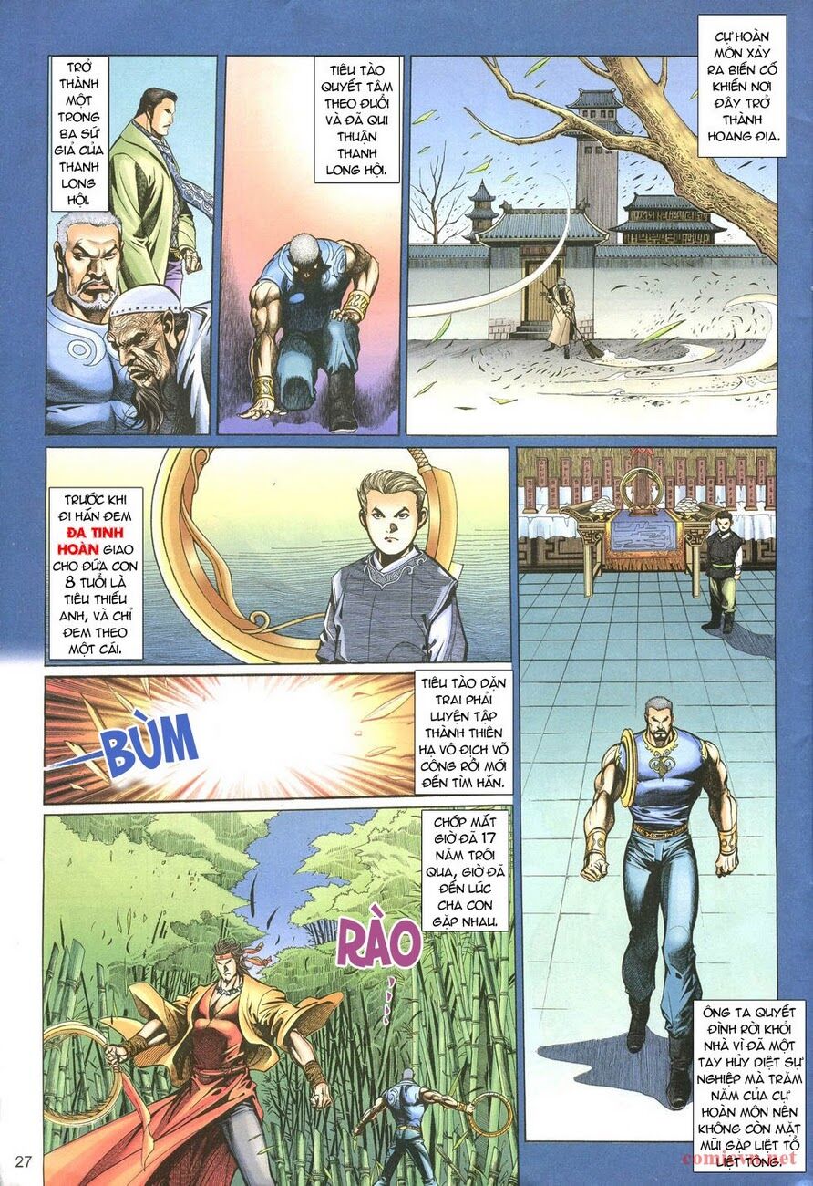 Thất Chủng Vũ Khí: Chapter 4