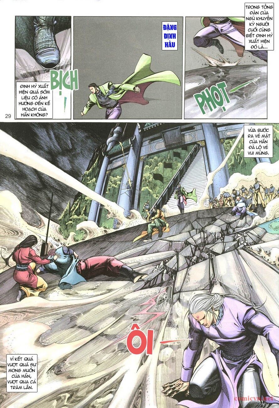 Thất Chủng Vũ Khí: Chapter 4