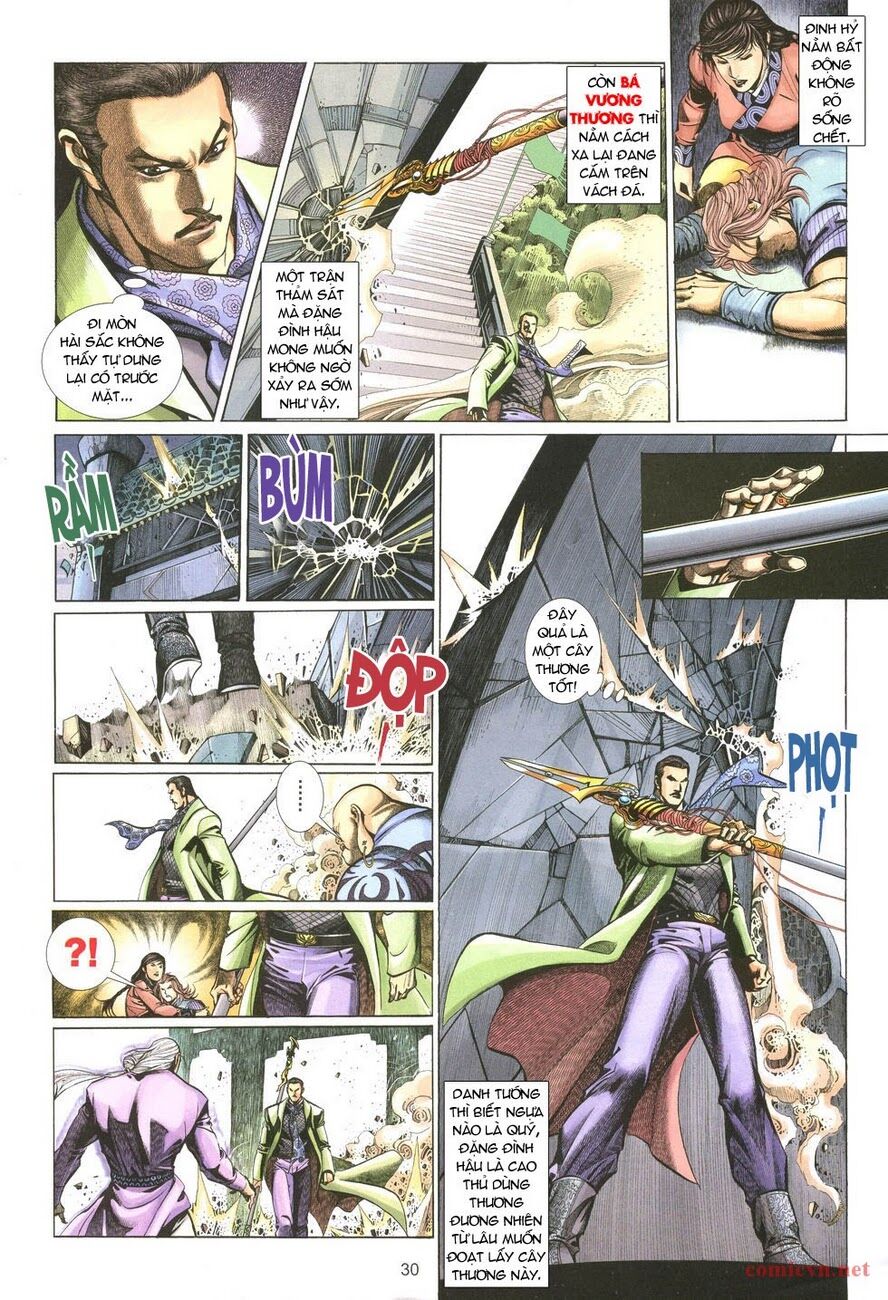 Thất Chủng Vũ Khí: Chapter 4