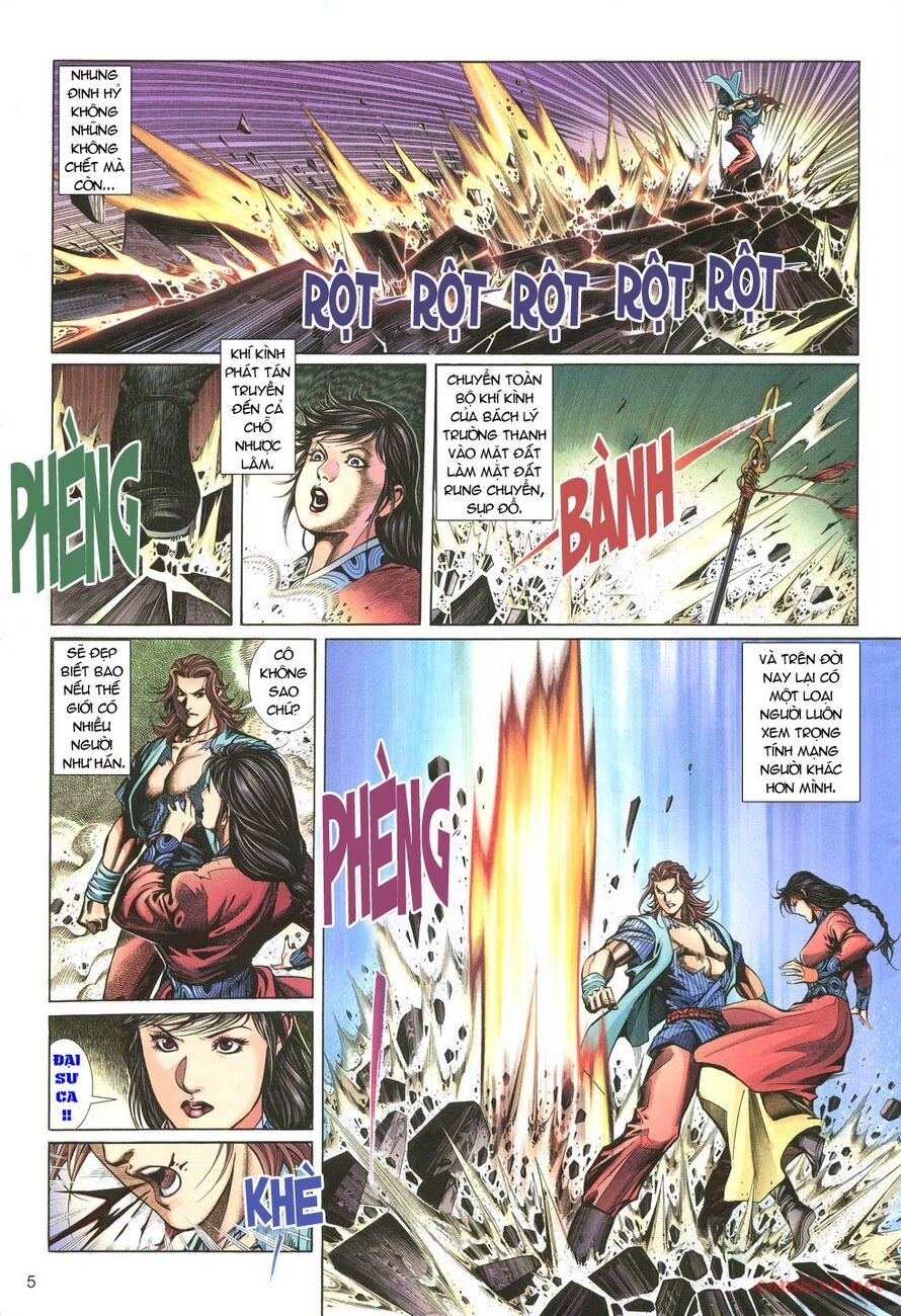 Thất Chủng Vũ Khí: Chapter 4