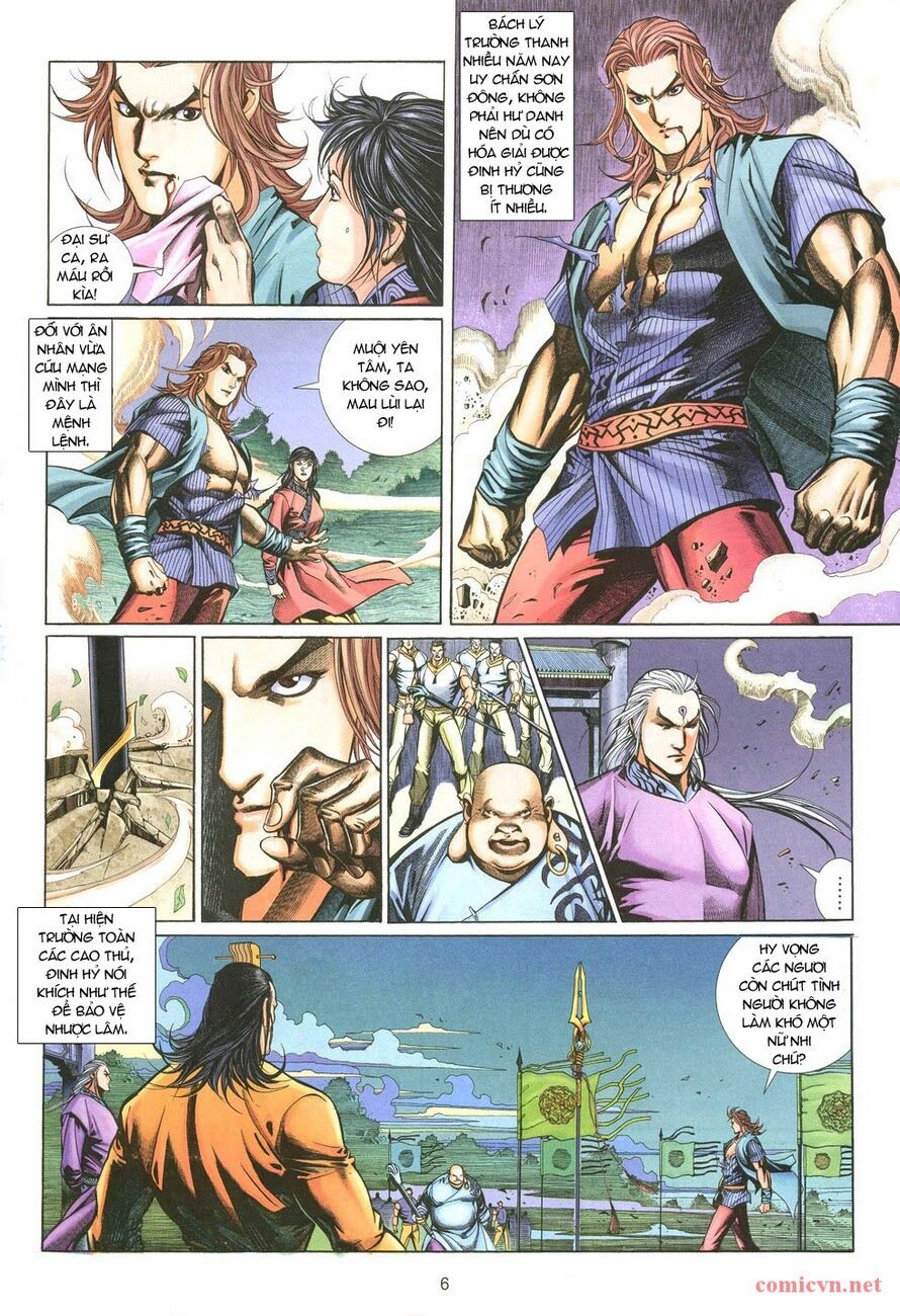 Thất Chủng Vũ Khí: Chapter 4