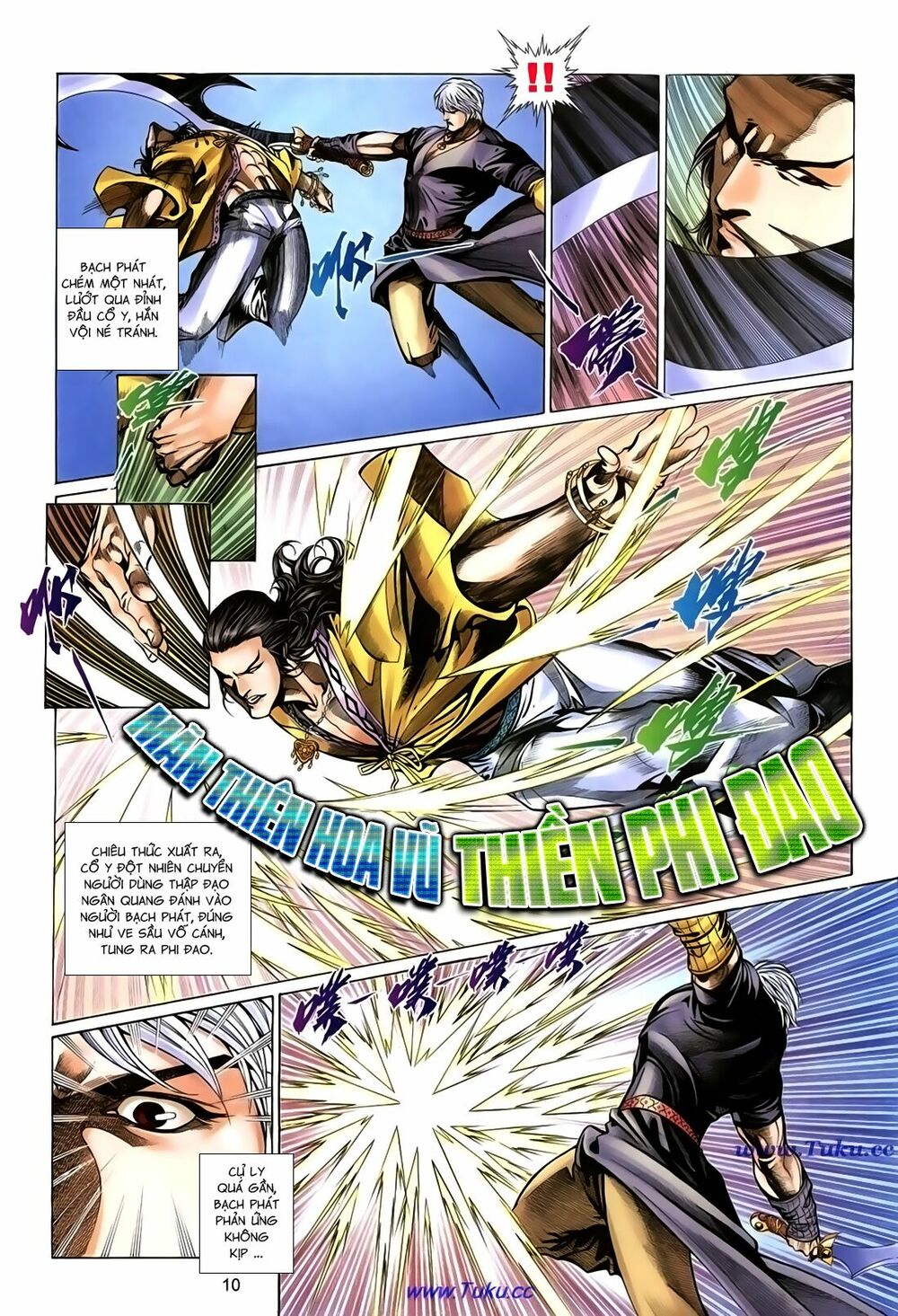 Thất Chủng Vũ Khí: Chapter 40