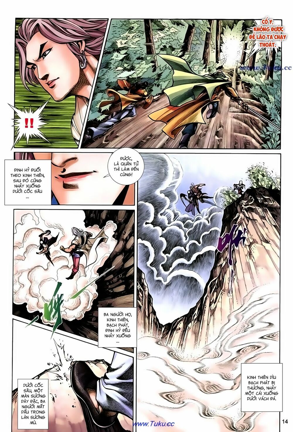 Thất Chủng Vũ Khí: Chapter 40