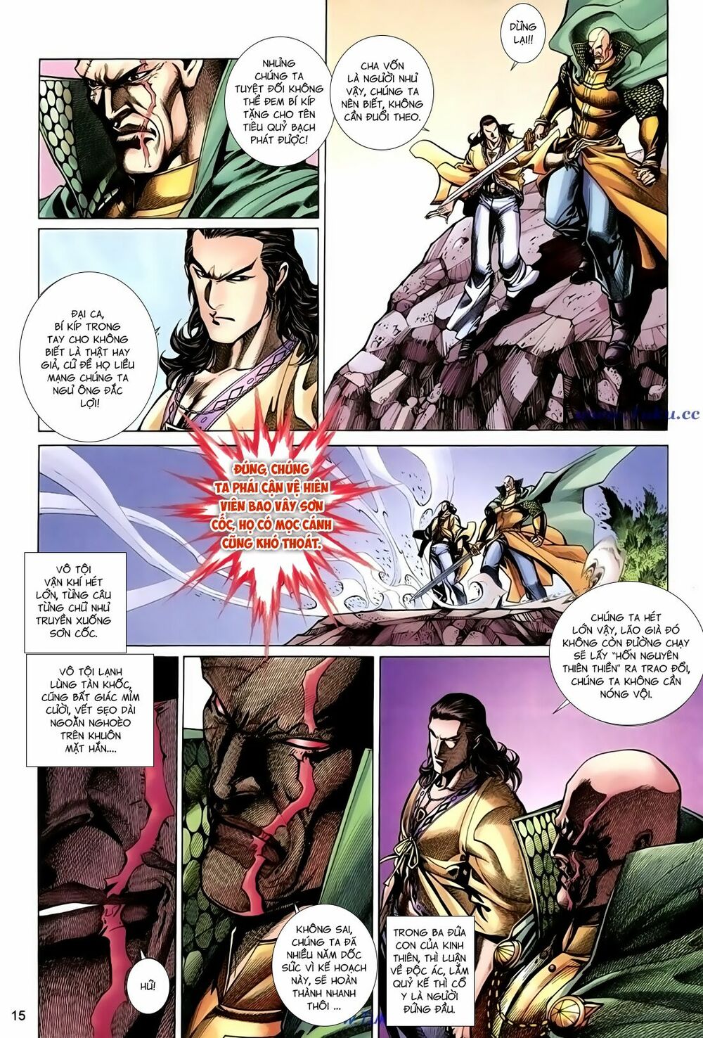 Thất Chủng Vũ Khí: Chapter 40