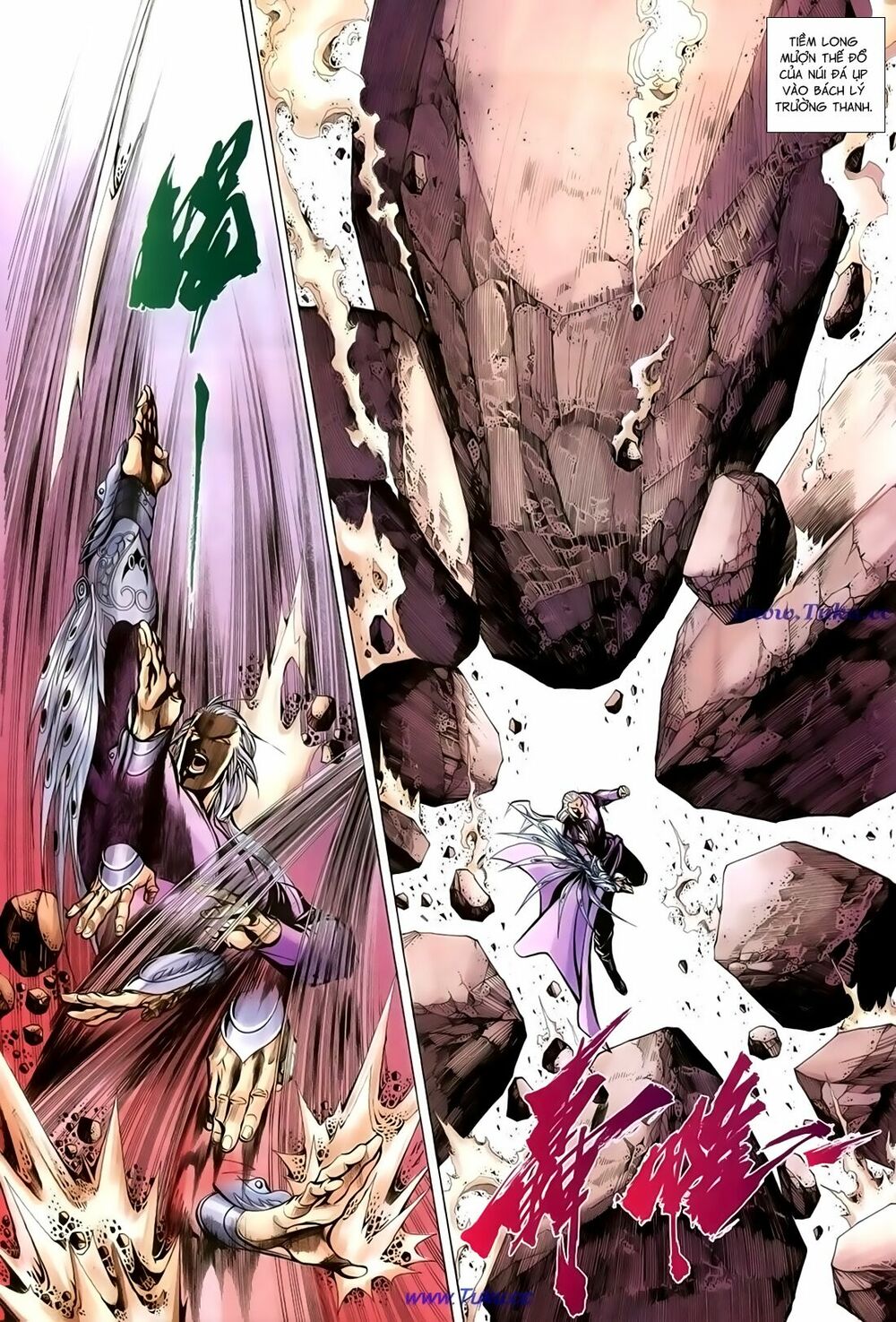 Thất Chủng Vũ Khí: Chapter 40