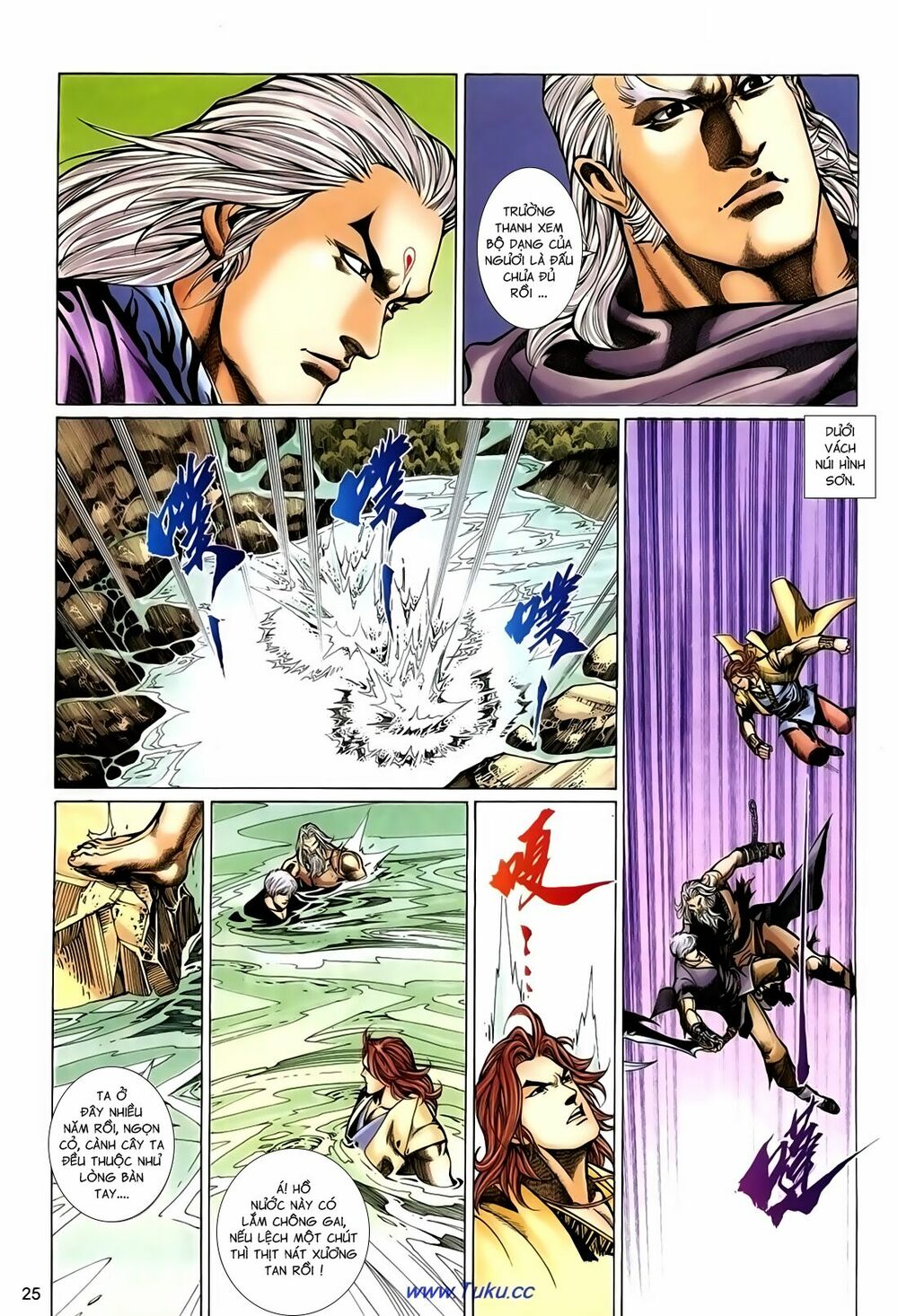 Thất Chủng Vũ Khí: Chapter 40