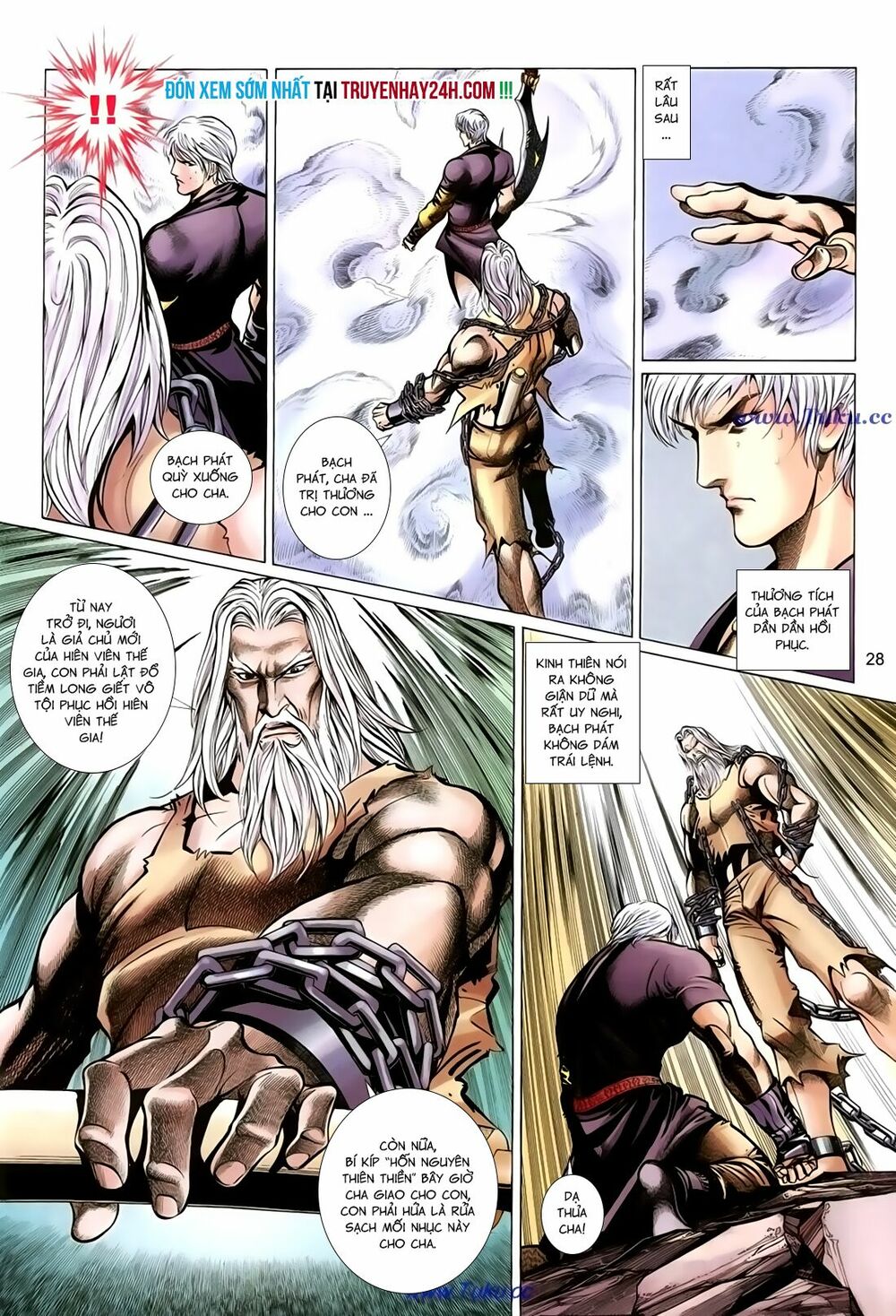 Thất Chủng Vũ Khí: Chapter 40