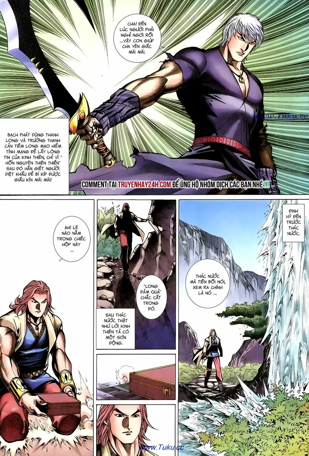 Thất Chủng Vũ Khí: Chapter 40