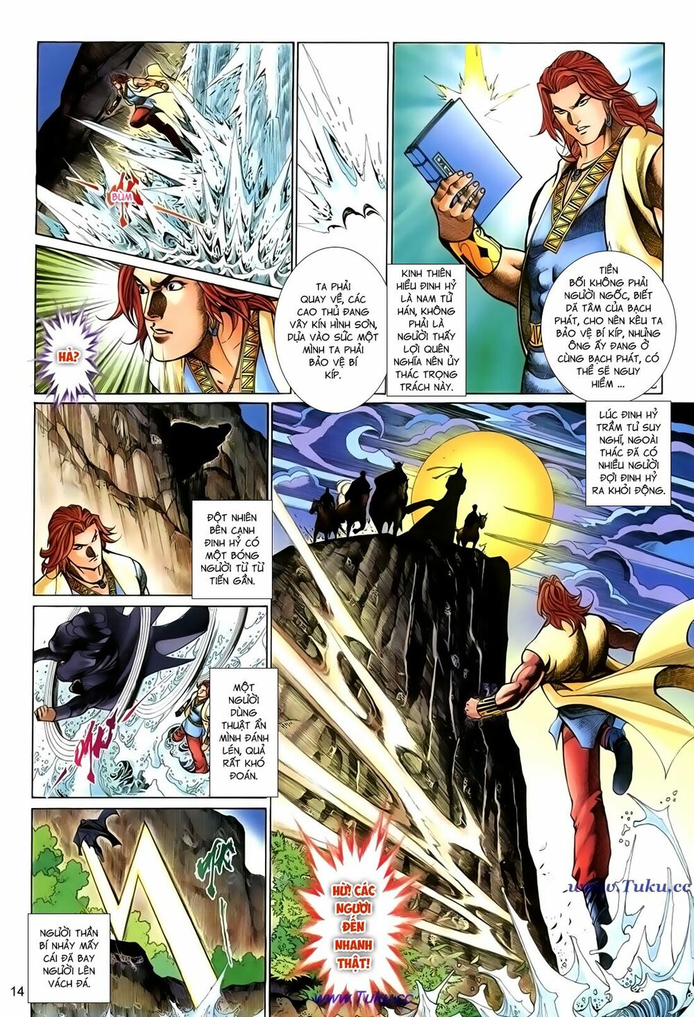 Thất Chủng Vũ Khí: Chapter 41