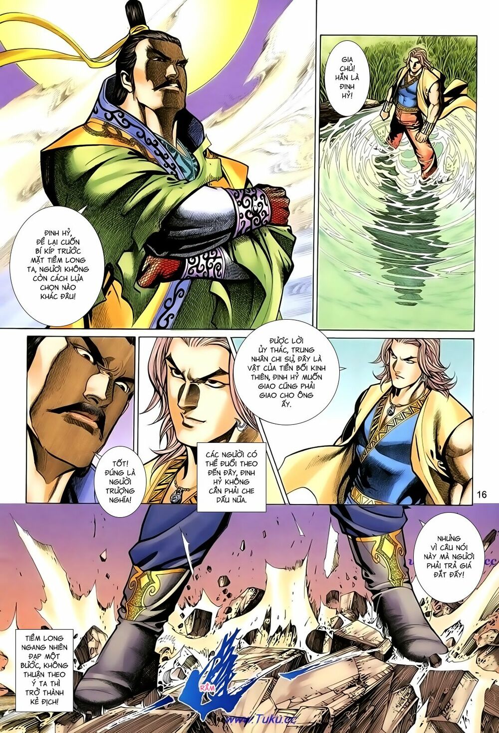 Thất Chủng Vũ Khí: Chapter 41