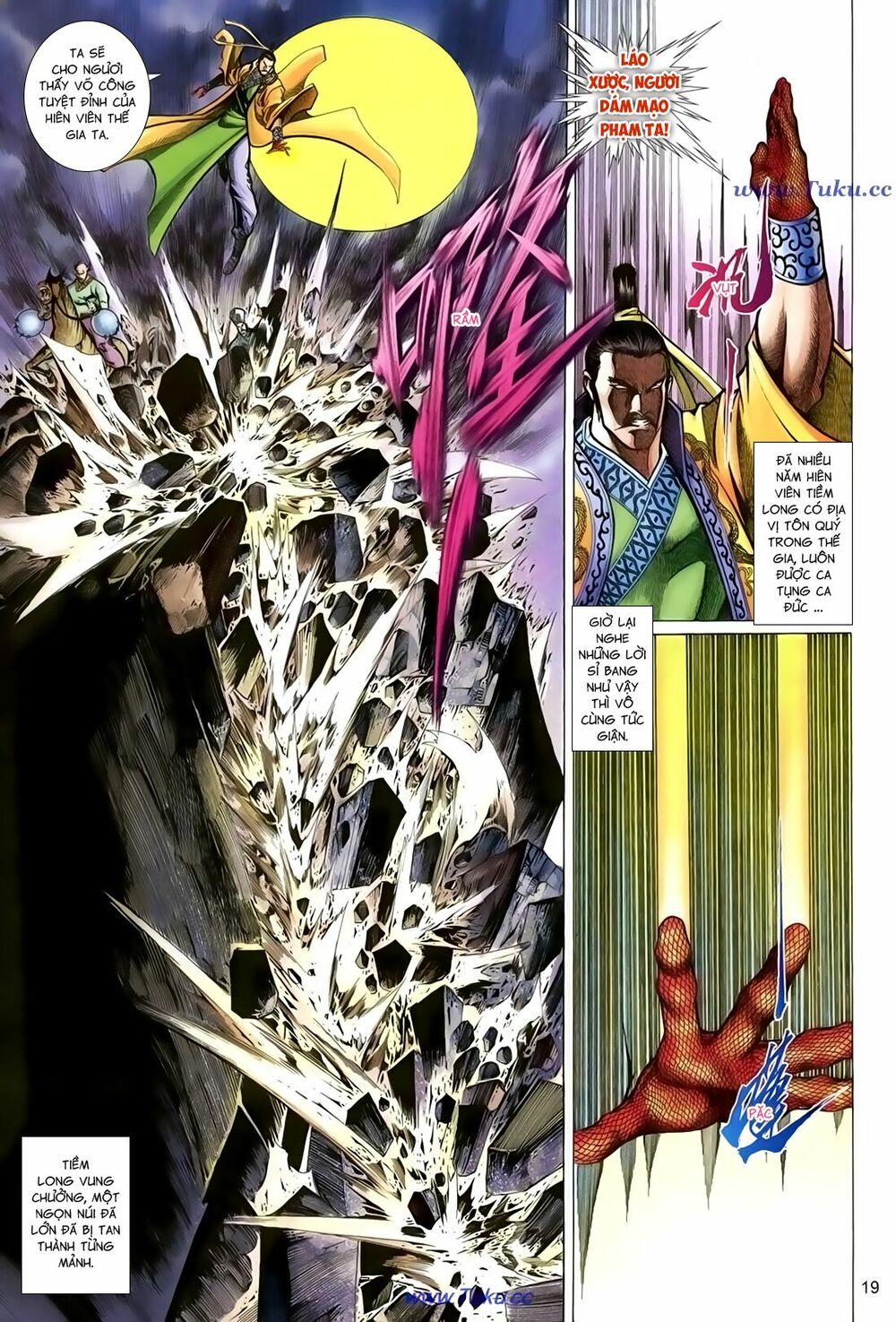 Thất Chủng Vũ Khí: Chapter 41