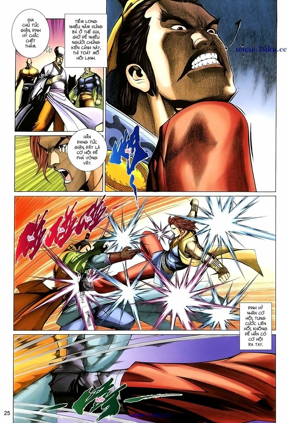 Thất Chủng Vũ Khí: Chapter 41